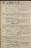 Marriage Record: James Stokes and Susannah Holgate (1789)